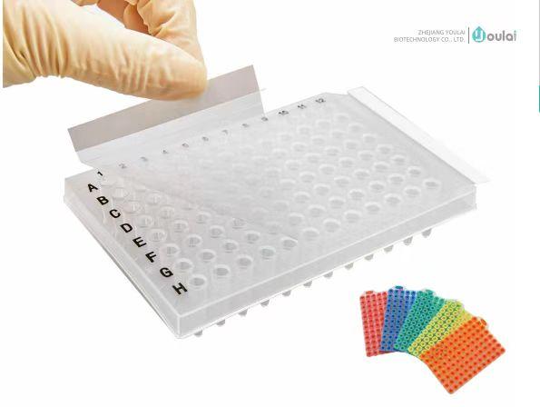 filme de vedação PCR